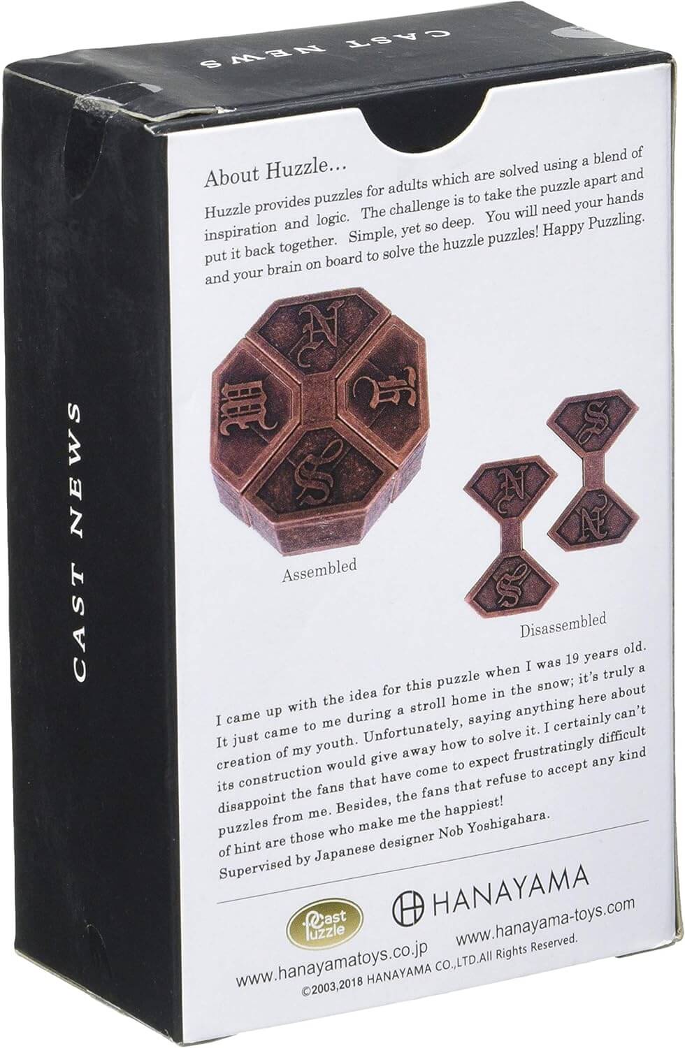 Huzzle Cast News - Image 2