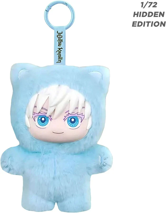 Jujutsu Kaisen Cat Ear Plush Blind Box - Image 5