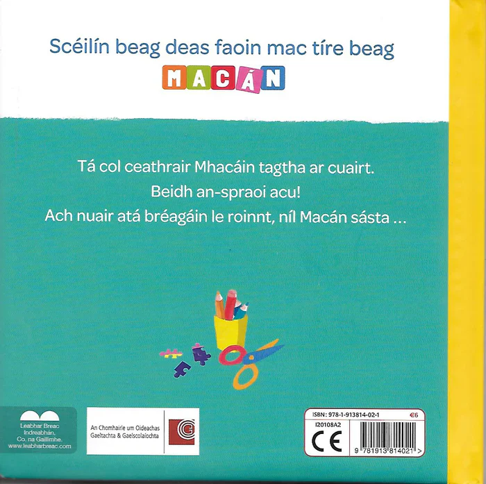 Macan ag roinnt lena chairde - Image 2