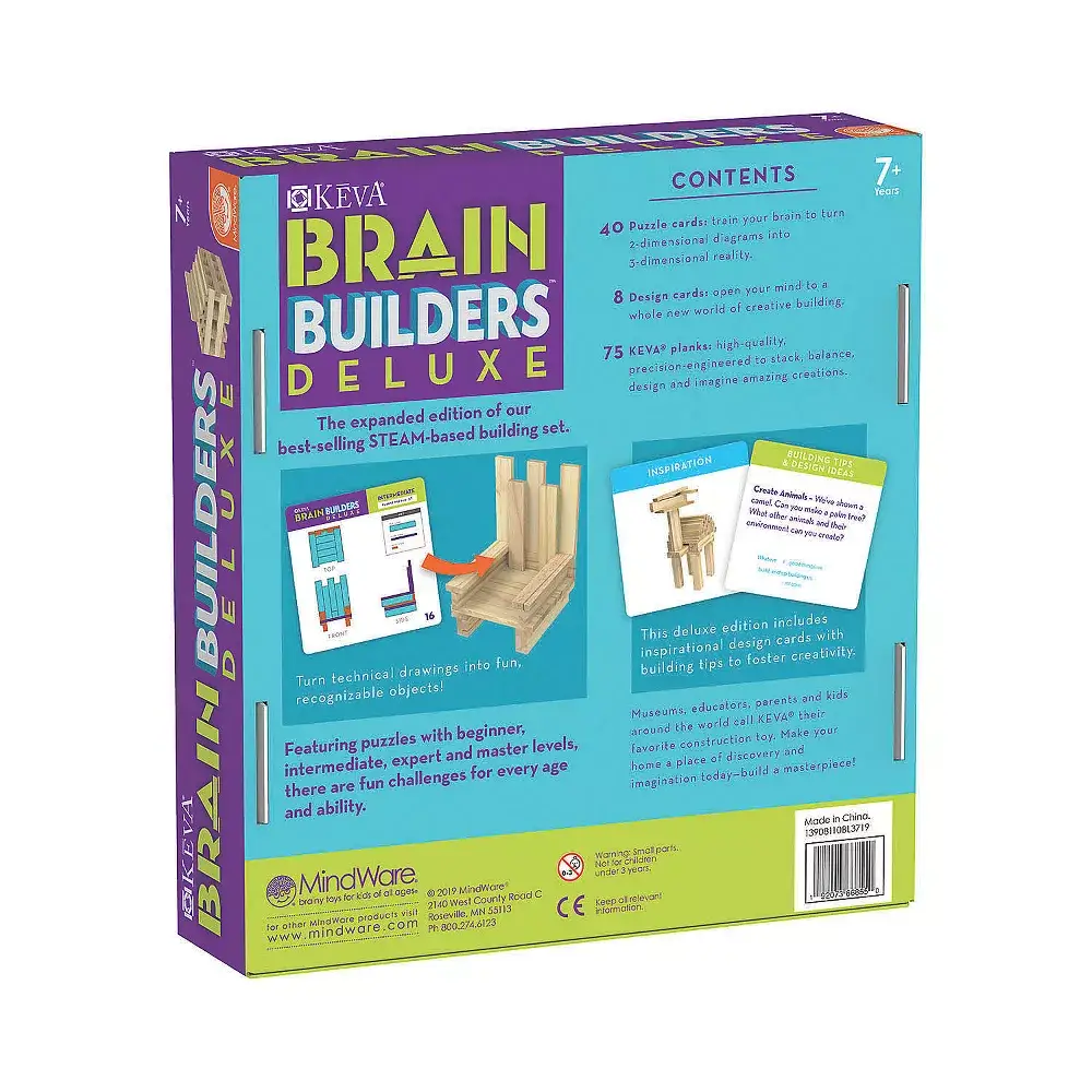 Brain Builders Deluxe Wooden Plank Set - Image 3