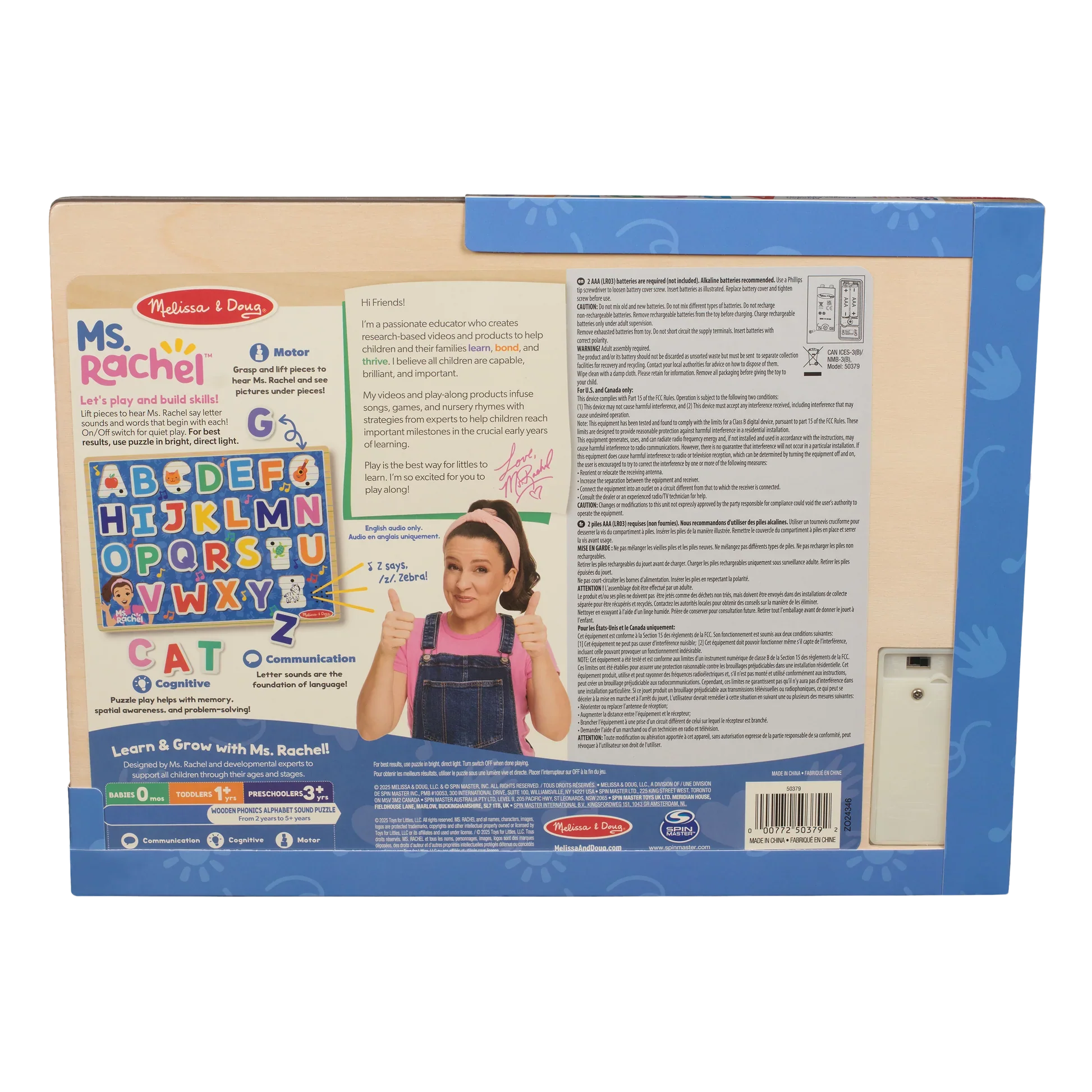Ms. Rachel Wooden Song Puzzle - Image 3